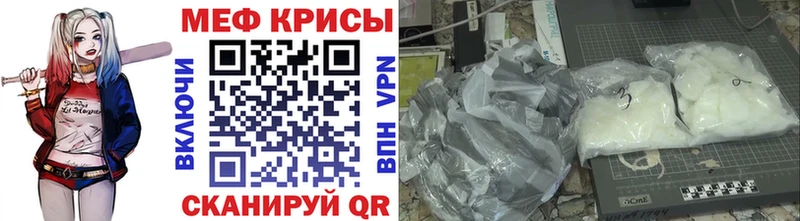 Купить наркотик аптеки Яровое Вейп ТГК  A PVP  Меф  Cocaine 