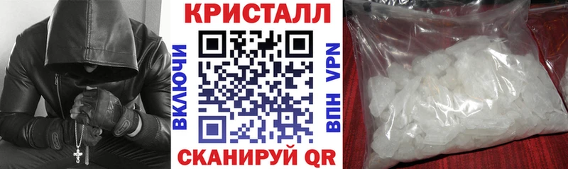 Амфетамин Premium  Яровое 