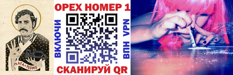 COCAIN Columbia Яровое