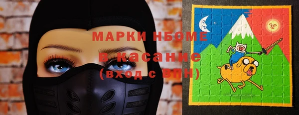 твердый Абдулино
