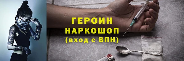 ешки Абинск