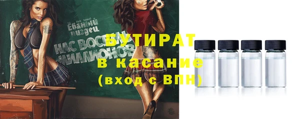 дурь Абаза