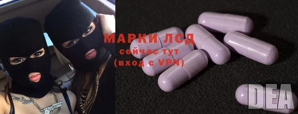 дурь Абаза