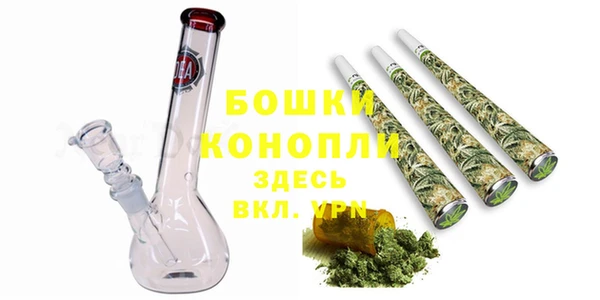 мефедрон Наволоки