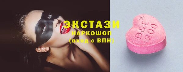 твердый Абдулино