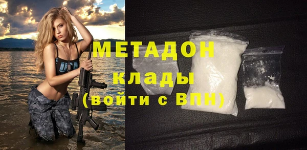 ешки Абинск