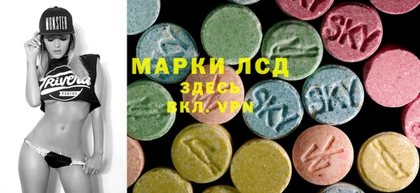 дурь Абаза