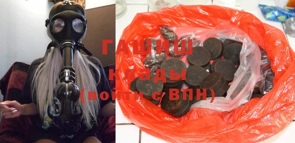 твердый Абдулино