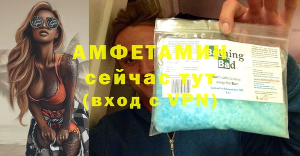 твердый Абдулино