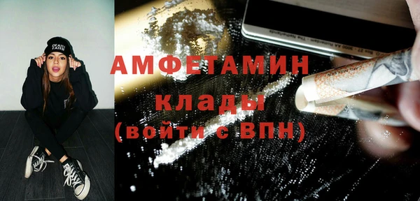 кокаин перу Навашино