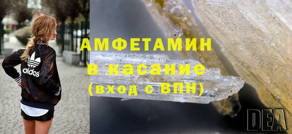 тгк Надым