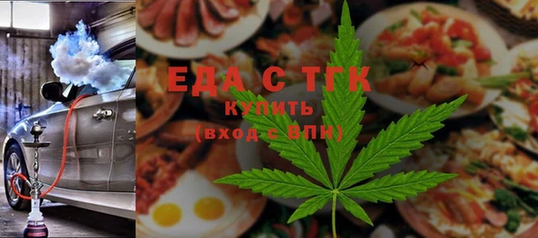 дурь Абаза