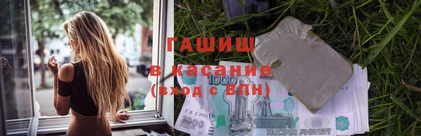 ешки Абинск