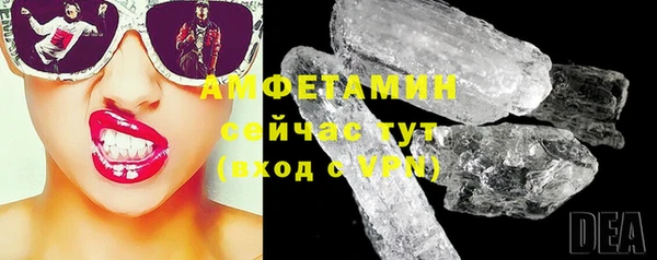 кокаин перу Навашино