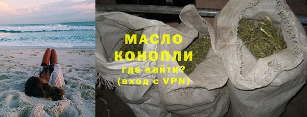 дурь Абаза