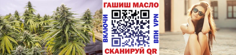 закладки  Яровое  ТГК Wax 